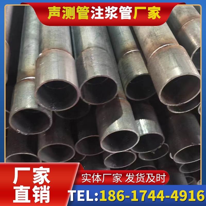 大成镇桩基声测管的环保要求与绿色应用