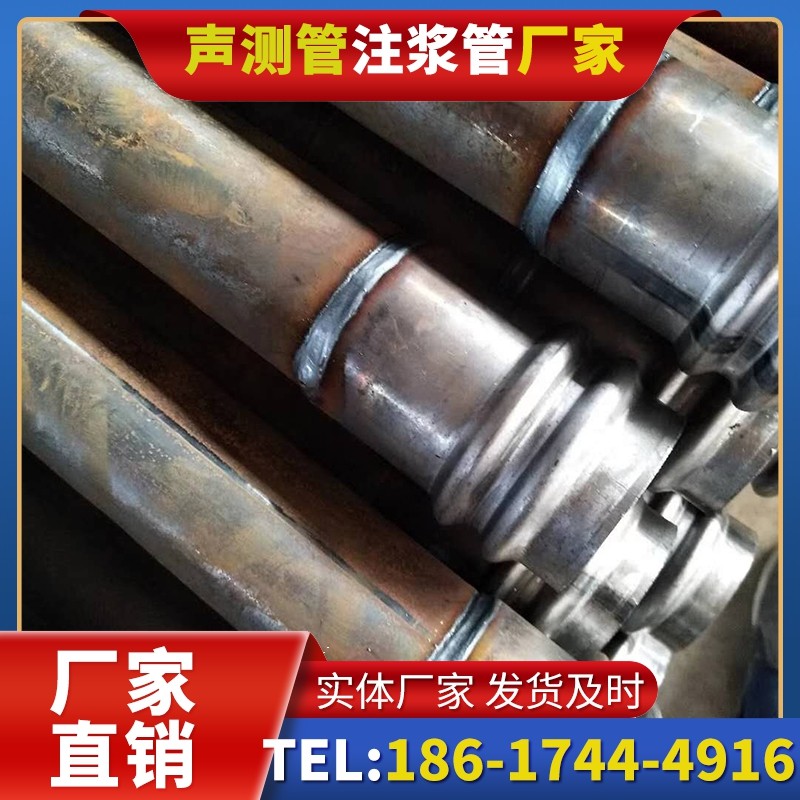 大成镇注浆管厂家的长期合作机制实现互利共赢