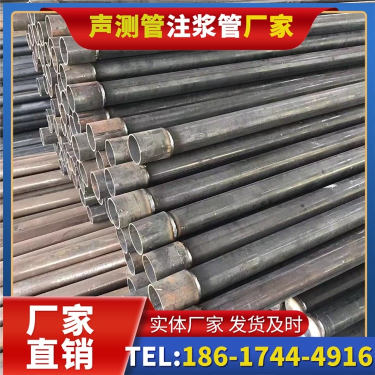 大成镇桩基施工声测管的废旧管材回收与再利用