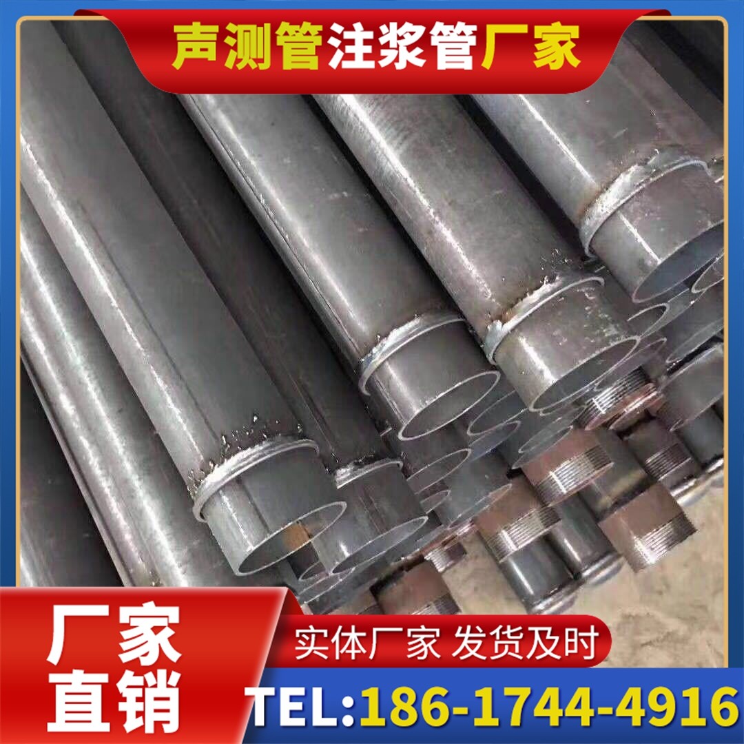 大成镇桩基声测管施工中的测量控制技术