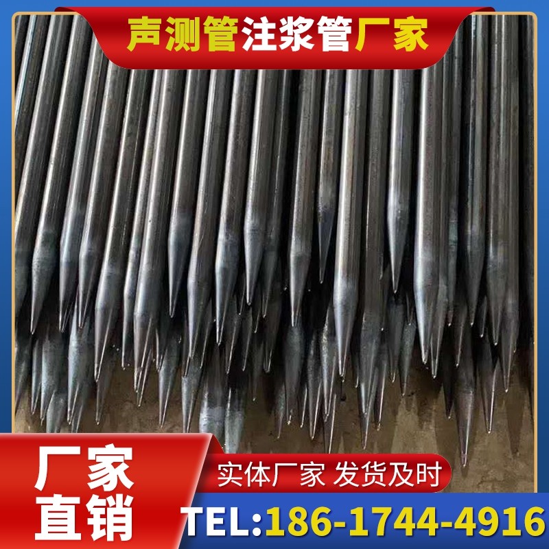 大成镇桥梁桩基声测管的荷载适应性设计​