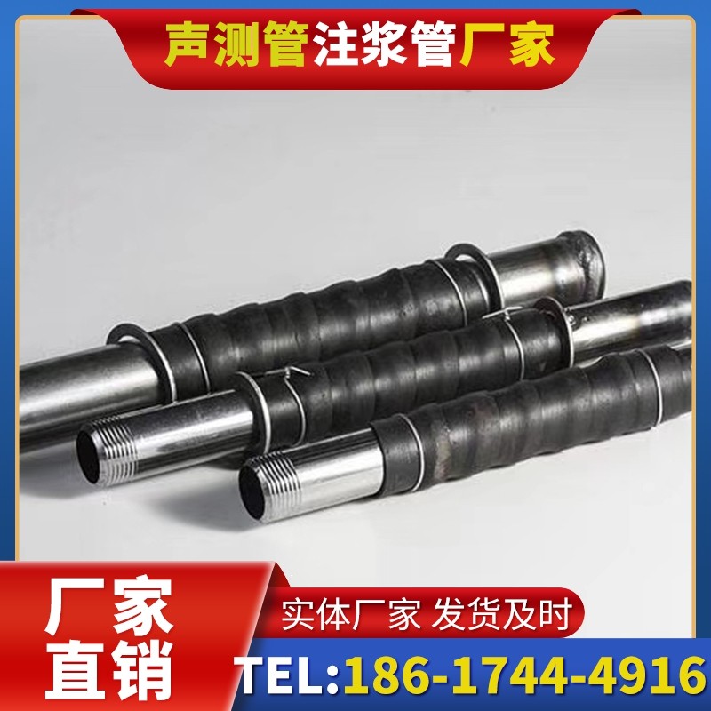 大成镇打桩声测管的检测数据解读与应用