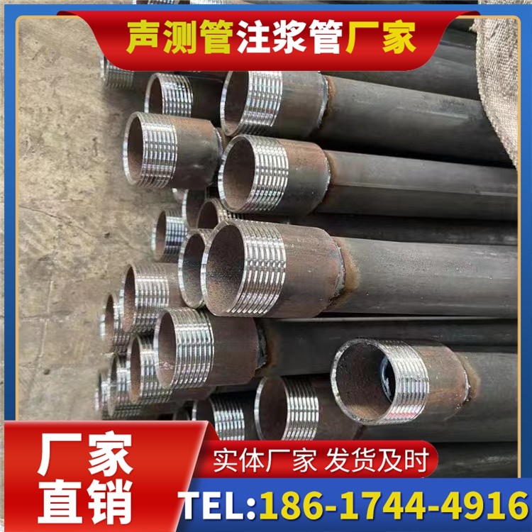 大成镇采购批量对声测管价格的影响及议价策略