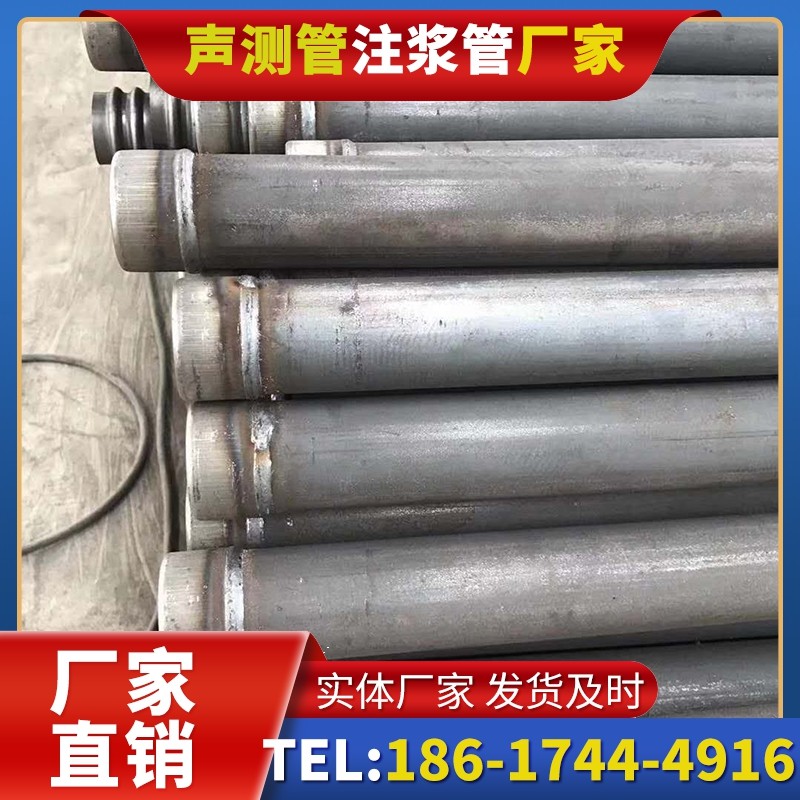 大成镇注浆管厂家的应急供货能力应对工程突发需求