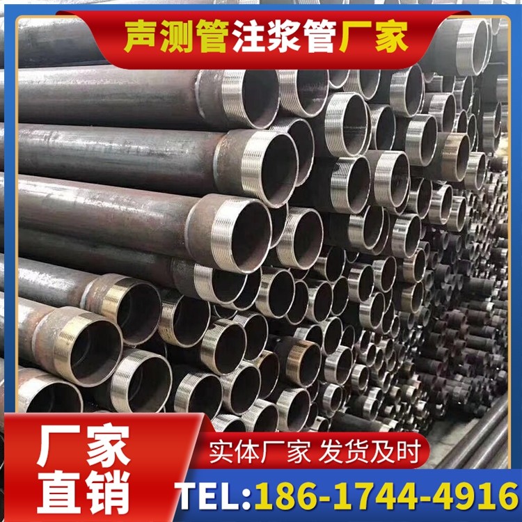 大成镇桩基声测管在高层建筑施工中的质量把控重点