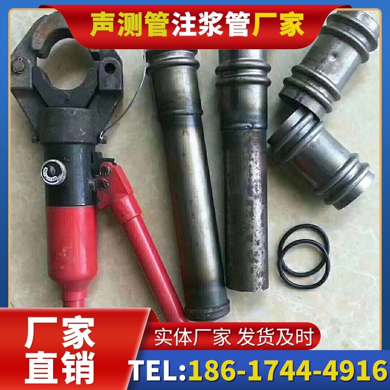 大成镇桩底注浆管注浆压力的分级控制技巧