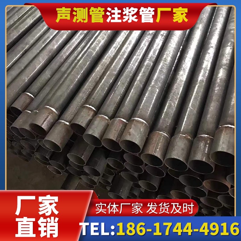 大成镇套筒式声测管的用户常见疑问与解答