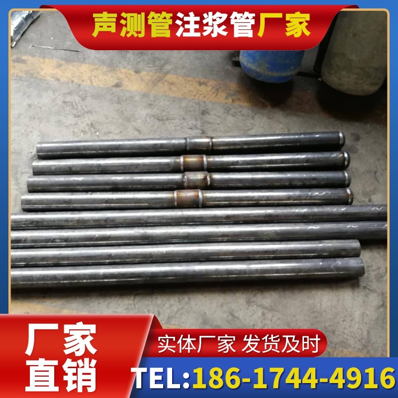 大成镇冬季施工注浆管的防冻裂防护措施