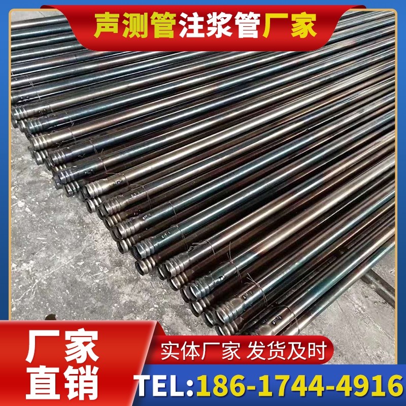 大成镇桩底注浆管在路基桩基工程中的应用效果