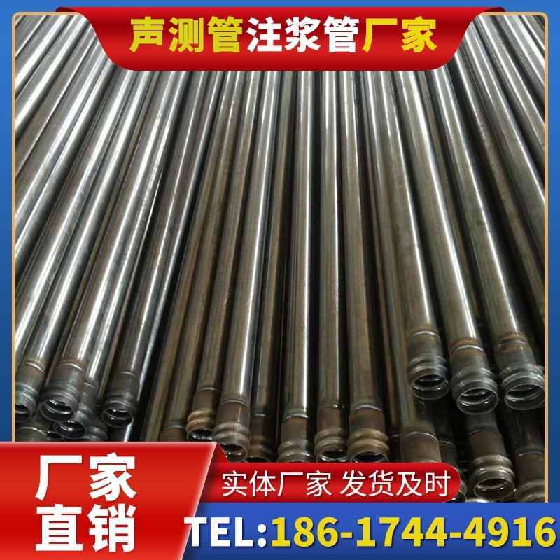 大成镇桩底注浆管的连接方式与选择建议
