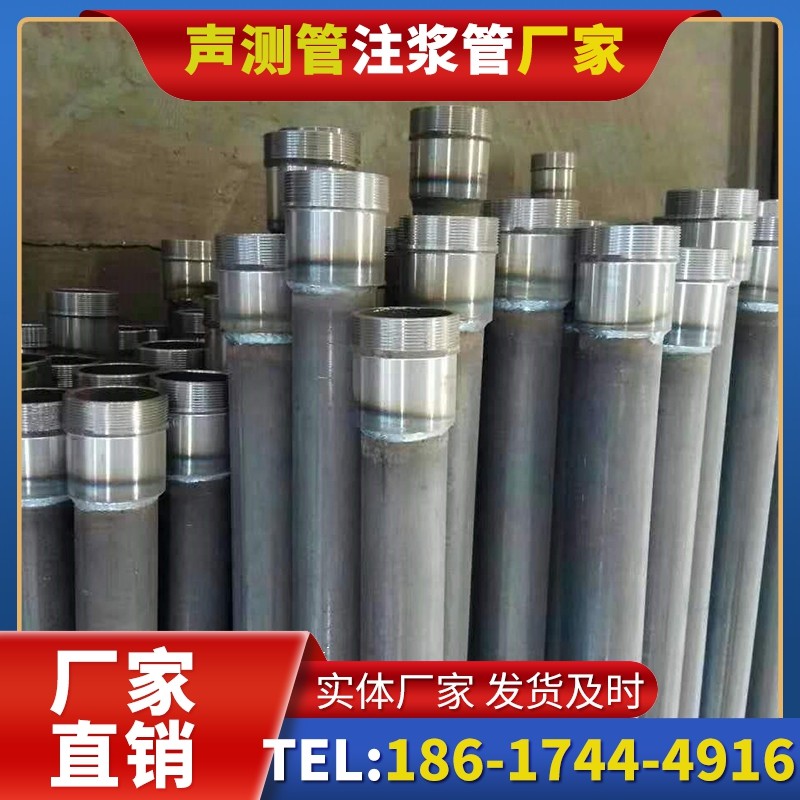 大成镇桩底注浆管在冻土地基桩基工程中的应用
