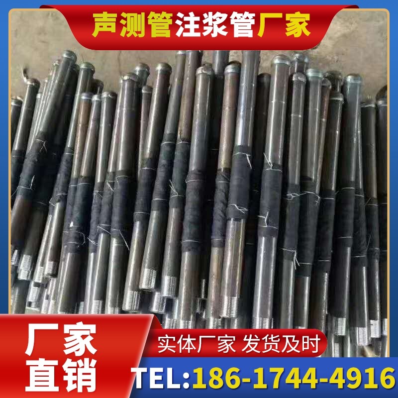大成镇桩基声测管安装后的质量验收标准