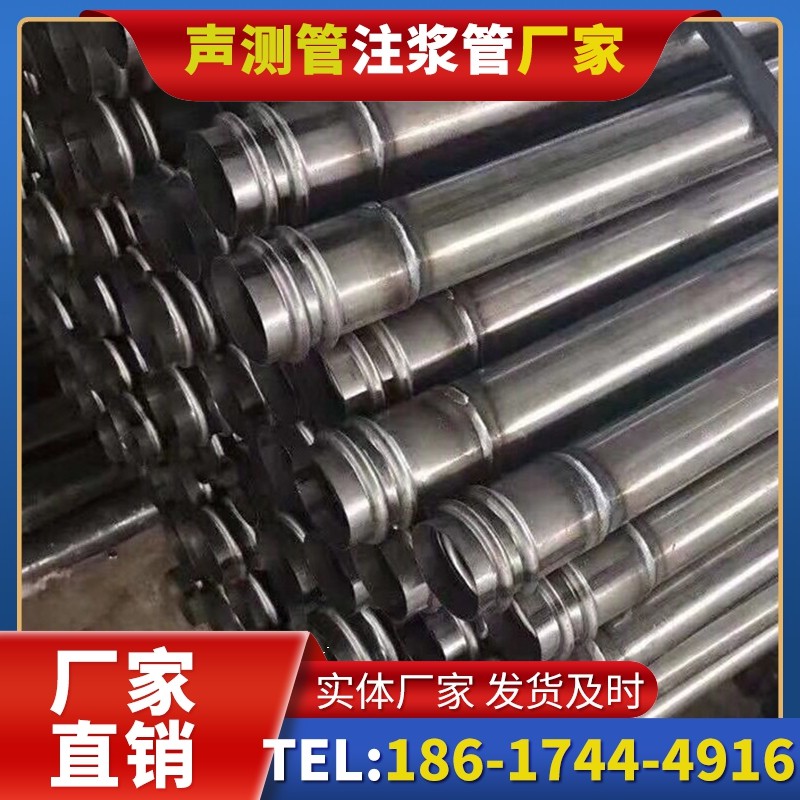 大成镇注浆管与声测管的协同修复桩基缺陷流程