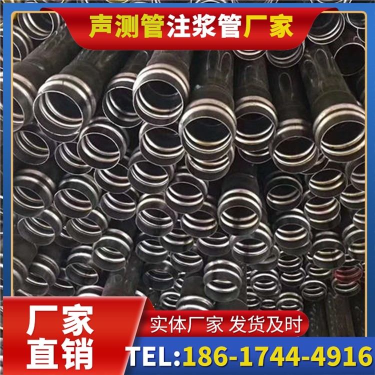 大成镇声测管制造厂家的生产工艺差异及影响
