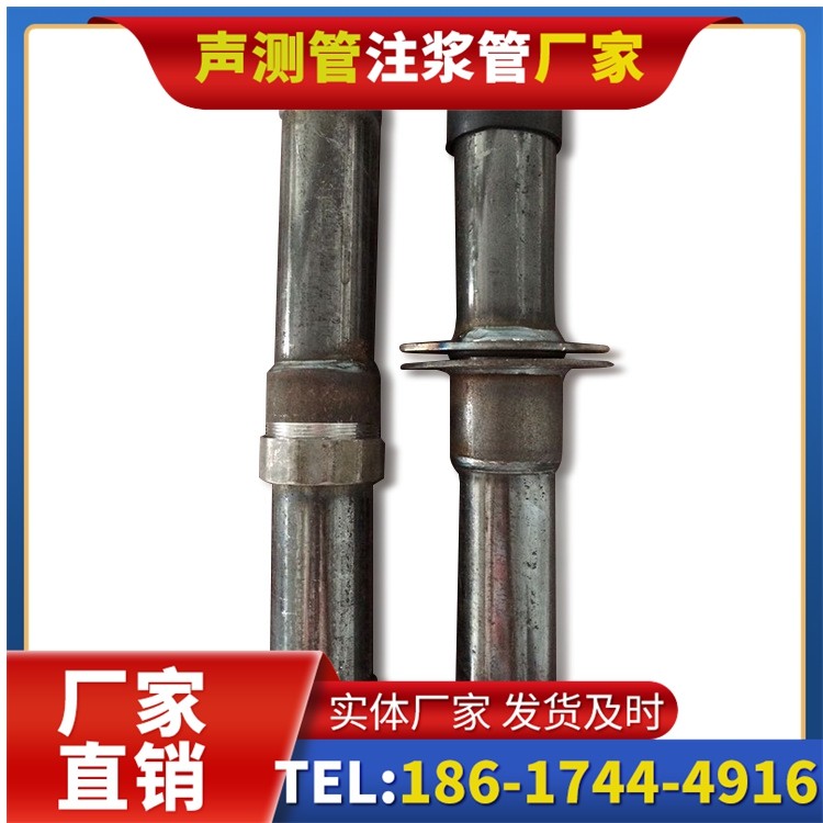 大成镇桩基施工声测管与混凝土浇筑的协同控制要点