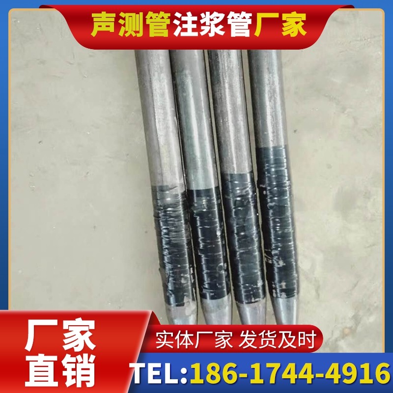 大成镇桩基声测管的使用寿命影响因素与延长方法